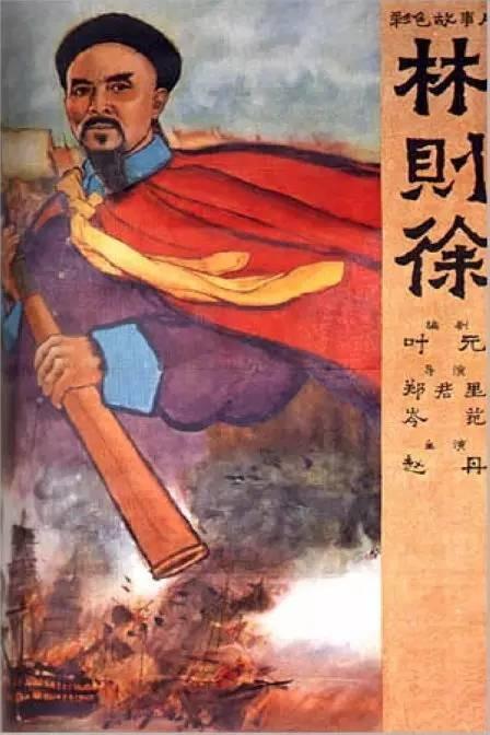 朴茨茅斯 Portsmouth留学交友 毕业证成绩单认证